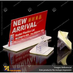 PORTA STOPPER CON ADHESIVO 25*10*25 MM ESPESOR GRAFICA 1-2 MM