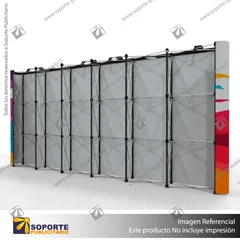 PANEL ARAÑA PAI RECTO 6 CUERPOS (450*230 CMS)