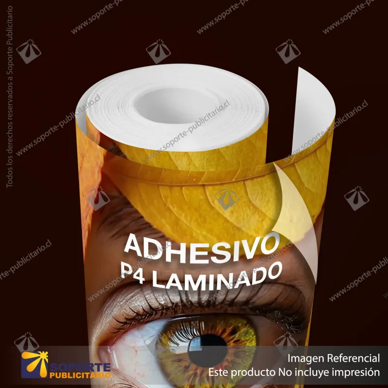 VINILO ADHESIVO BLANCO P4 ARCLAD BRILLANTE 1.05*50 MTS