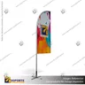 MASTIL CURVO VELA ALUMINIO 220*70 CMS PARA BANDERA PUBLICITARIA, foto 1