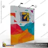 PANEL ARAÑA PAI RECTO DOBLE GRAFICA 2 CUERPOS (150*230 CMS) +CARRO BASICO+LAMINAS PAI+FOCOS HALOGENO, photo 1