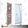 PORTA PENDON L 60*160 CMS (C20), foto 3