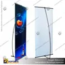 PORTA PENDON L 80*180 CMS (C20), foto 1