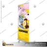 PORTA PENDON ROLLER ECO 80*200 CMS (C12), foto 1