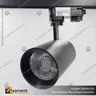 VERSALLES - FOCO LED TRACK LIGHT TRIFASICO COB 18W 4000K NEGRO 24, foto 3