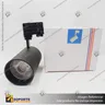 VERSALLES - FOCO LED TRACK LIGHT TRIFASICO COB 30W 3000K NEGRO 24, photo 5
