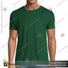 POLERA REGENT/XL/VERDE, foto 5