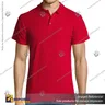 POLERA CON CUELLO SUMMER II/M/ROJO, foto 1
