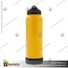 BOTELLA HYDRAGO 750 ML/AMARILLO/NEGRO, foto 7