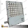 PROYECTOR DE AREA - 200W, photo 4